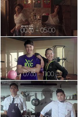 暗黑爆料网《三一如三》免费在线观看