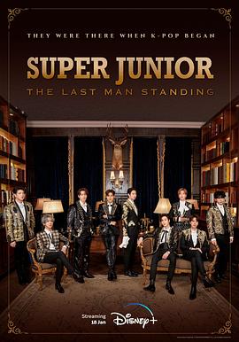 暗黑爆料网《Super Junior The Last Man Standing》免费在线观看