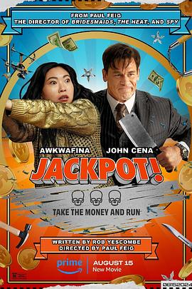 暗黑爆料官网《死亡大乐透 Jackpot!》免费在线观看