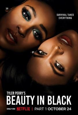 暗黑爆料官网《黑色丽人 第一季 Beauty in Black Season 1》免费在线观看