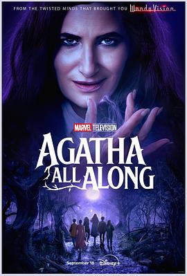 暗黑网《女巫阿加莎 Agatha All Along》免费在线观看