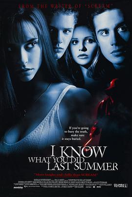 暗黑爆料官网《我知道你去年夏天干了什么 I Know What You Did Last Summer》免费在线观看