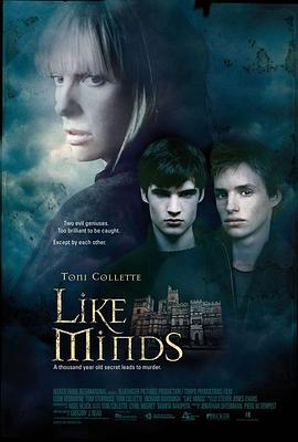 暗黑爆料网《心智相投 Like Minds》免费在线观看