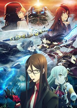 暗黑爆料官网《君主·埃尔梅罗二世事件簿 魔眼收集列车 Grace note》免费在线观看