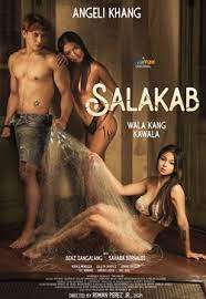 暗黑网《萨拉卡布 Salakab》免费在线观看