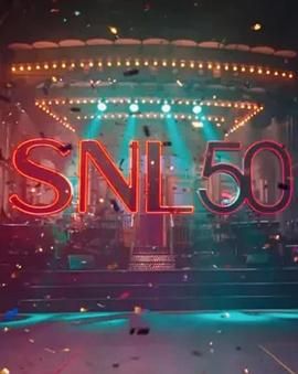 暗黑网《周六夜现场五十周年特别篇 SNL50: The Anniversary Special》免费在线观看