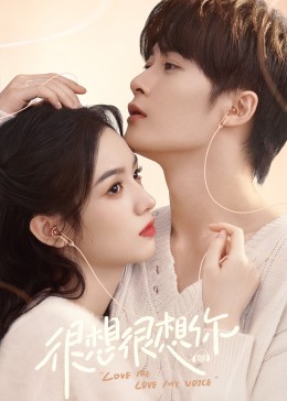 暗黑爆料官网《很想很想你》免费在线观看