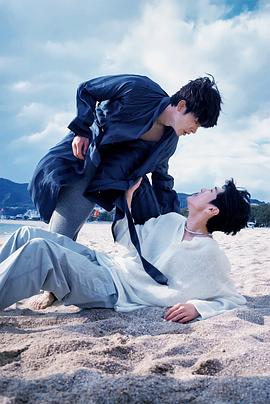 暗黑网《被困在大阪的男孩》免费在线观看
