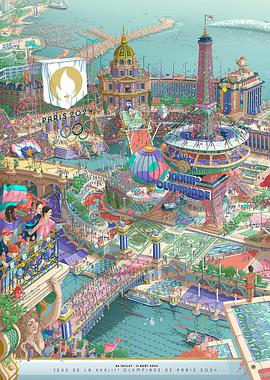 暗黑爆料官网《2024年第33届巴黎奥运会开幕式》免费在线观看
