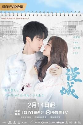 暗黑网《漫城》免费在线观看