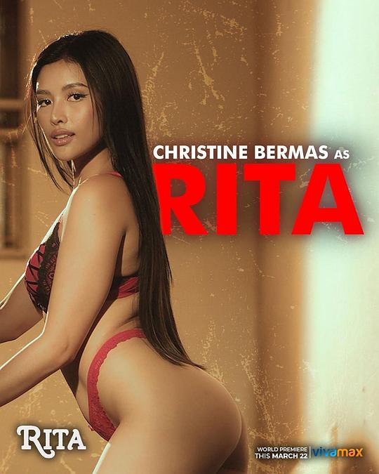 暗黑爆料网《丽塔 Rita》免费在线观看