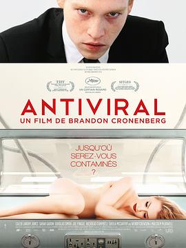 暗黑爆料官网《病毒抗体 Antiviral》免费在线观看